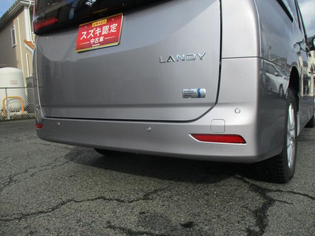 �����p�[�L���O�Z���T�[�t��