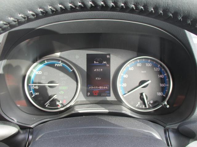 �X�}�[�g�Ō��₷�����[�^�[�ł�