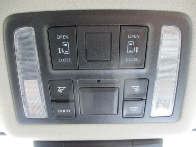 ��Ȃ͗����d���X���C�h�h�A�ł�