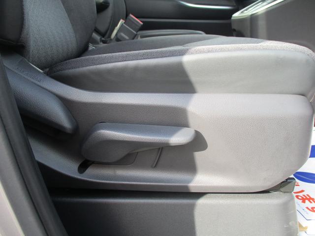 �^�]�ȃV�[�g�̍������߂��ł��܂�