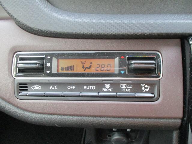 ソリオバンディット バンディット　ＨＹＢＲＩＤ　ＭＶ　２型　４ＷＤ　ＣＶＴ　オートライト　スライドドア　プッシュスタート　シートヒーター　オートエアコン　スズキセーフティーサポート　４ＷＤ　衝突被害軽減システム　アイドリングストップ　横滑り防止機能　衝突安全ボディ（28枚目）