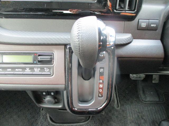 ソリオバンディット バンディット　ＨＹＢＲＩＤ　ＭＶ　２型　４ＷＤ　ＣＶＴ　オートライト　スライドドア　プッシュスタート　シートヒーター　オートエアコン　スズキセーフティーサポート　４ＷＤ　衝突被害軽減システム　アイドリングストップ　横滑り防止機能　衝突安全ボディ（31枚目）