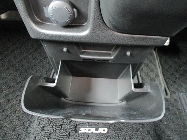 ソリオバンディット バンディット　ＨＹＢＲＩＤ　ＭＶ　２型　４ＷＤ　ＣＶＴ　オートライト　スライドドア　プッシュスタート　シートヒーター　オートエアコン　スズキセーフティーサポート　４ＷＤ　衝突被害軽減システム　アイドリングストップ　横滑り防止機能　衝突安全ボディ（32枚目）