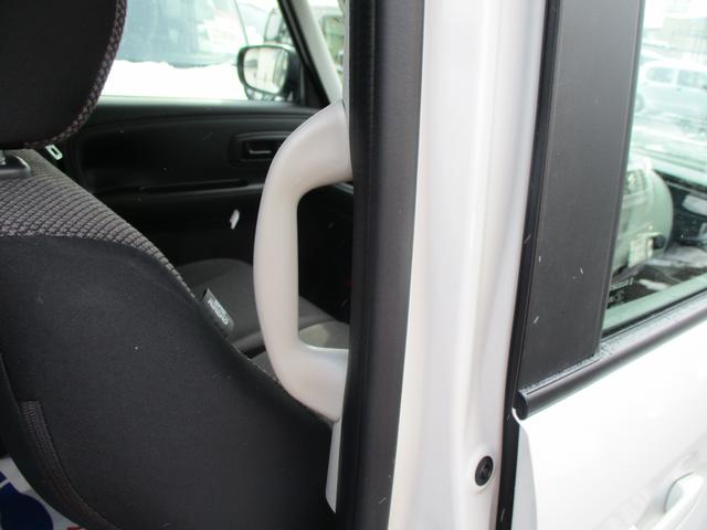 ���~��ɕ֗��ȃA�V�X�g�O���b�v�t��