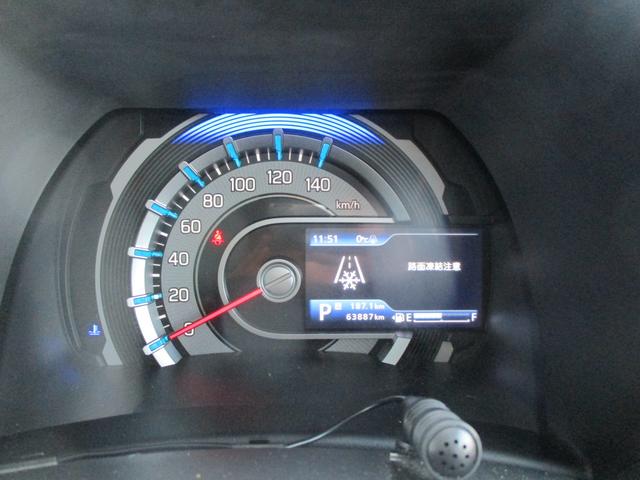 ハスラー Ｊスタイル　フルタイム４ＷＤ　ＣＶＴ　衝突被害軽減ブレーキ　ＣＤプレイヤー　オートライト　プッシュスタート　シートヒーター　オートエアコン　ＥＴＣ　４ＷＤ　衝突被害軽減システム　アイドリングストップ　横滑り防止機能　衝突安全ボディ　盗難防止システム（23枚目）