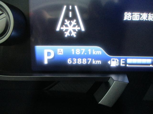 ハスラー Ｊスタイル　フルタイム４ＷＤ　ＣＶＴ　衝突被害軽減ブレーキ　ＣＤプレイヤー　オートライト　プッシュスタート　シートヒーター　オートエアコン　ＥＴＣ　４ＷＤ　衝突被害軽減システム　アイドリングストップ　横滑り防止機能　衝突安全ボディ　盗難防止システム（24枚目）