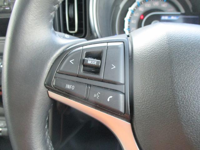 ハスラー Ｊスタイル　フルタイム４ＷＤ　ＣＶＴ　衝突被害軽減ブレーキ　ＣＤプレイヤー　オートライト　プッシュスタート　シートヒーター　オートエアコン　ＥＴＣ　４ＷＤ　衝突被害軽減システム　アイドリングストップ　横滑り防止機能　衝突安全ボディ　盗難防止システム（33枚目）