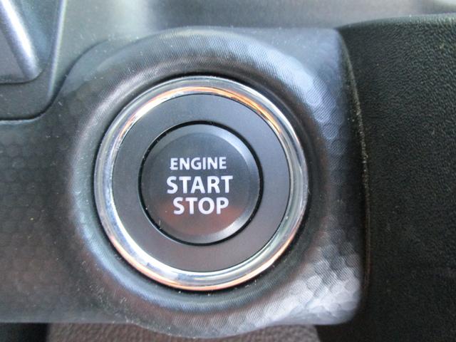 ハスラー Ｊスタイル　フルタイム４ＷＤ　ＣＶＴ　衝突被害軽減ブレーキ　ＣＤプレイヤー　オートライト　プッシュスタート　シートヒーター　オートエアコン　ＥＴＣ　４ＷＤ　衝突被害軽減システム　アイドリングストップ　横滑り防止機能　衝突安全ボディ　盗難防止システム（35枚目）