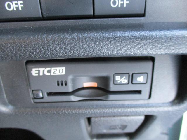 ハスラー Ｊスタイル　フルタイム４ＷＤ　ＣＶＴ　衝突被害軽減ブレーキ　ＣＤプレイヤー　オートライト　プッシュスタート　シートヒーター　オートエアコン　ＥＴＣ　４ＷＤ　衝突被害軽減システム　アイドリングストップ　横滑り防止機能　衝突安全ボディ　盗難防止システム（37枚目）