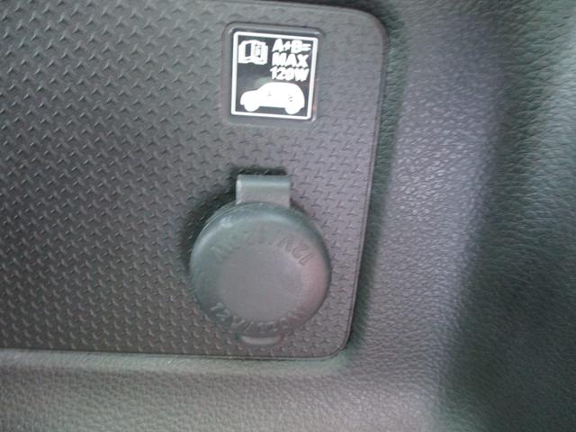 ハスラー Ｊスタイル　フルタイム４ＷＤ　ＣＶＴ　衝突被害軽減ブレーキ　ＣＤプレイヤー　オートライト　プッシュスタート　シートヒーター　オートエアコン　ＥＴＣ　４ＷＤ　衝突被害軽減システム　アイドリングストップ　横滑り防止機能　衝突安全ボディ　盗難防止システム（72枚目）