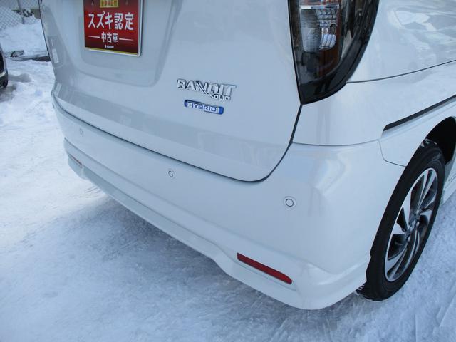 �����p�[�L���O�Z���T�[�t��