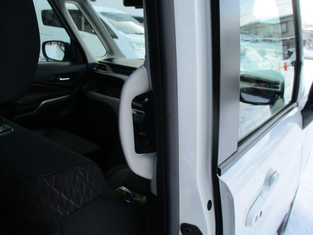 ���~��ɕ֗��ȃA�V�X�g�O���b�v�t��