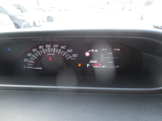 �X�}�[�g�Ō��₷�����[�^�[�ł�