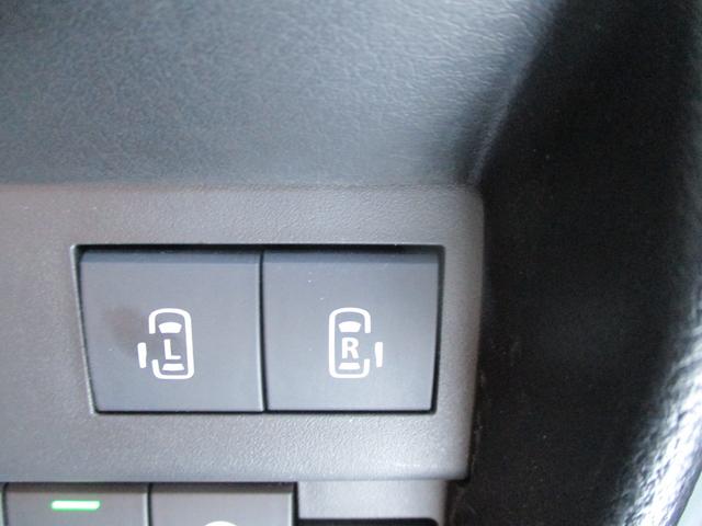 ��Ȃ͗����d���X���C�h�h�A�ł�