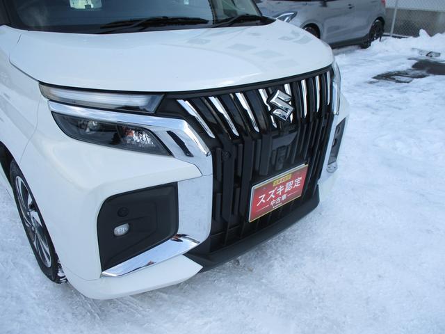 ���C�g����ł�