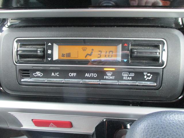 スペーシアカスタム カスタム HYBRID GS 2型 4WD CVT スライドドア プッシュスタート シートヒーター オートエアコン 衝突被害軽減システム アイドリングストップ 横滑り防止機能 衝突安全ボディ 盗難防止システム CDプレイヤー ETC(24枚目)