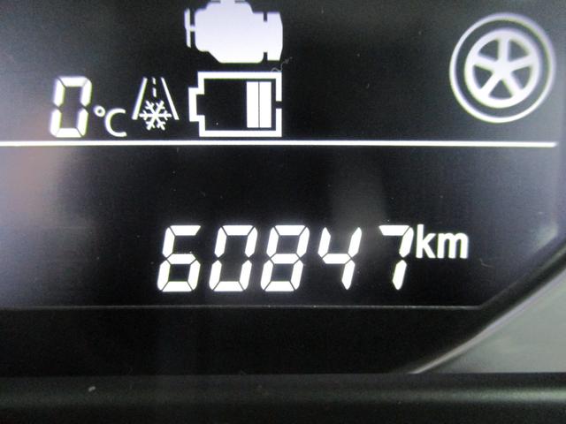 スペーシアカスタム カスタム HYBRID GS 2型 4WD CVT スライドドア プッシュスタート シートヒーター オートエアコン 衝突被害軽減システム アイドリングストップ 横滑り防止機能 衝突安全ボディ 盗難防止システム CDプレイヤー ETC(80枚目)