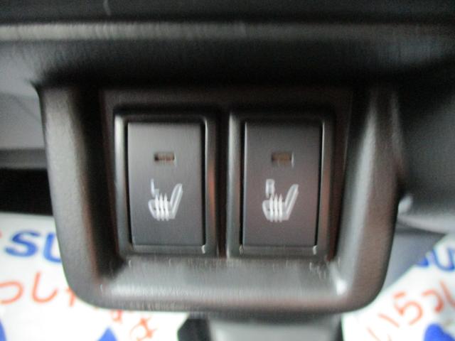 ���������Ɋ�����������^�]�ȁA����ȃV�[�g�q�[�^�[�t���ł��I