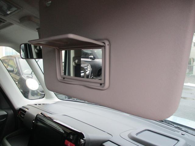 �~���[�t���T���o�C�U�[�ł�