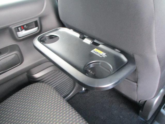 ハスラー ＨＹＢＲＩＤ　Ｘターボ　４ＷＤ　衝突被害軽減ブレーキ　全方位モニター　ナビ　プッシュスタート　シートヒーター　オートエアコン　スズキセーフティーサポート　衝突被害軽減システム　アイドリングストップ　横滑り防止機能　衝突安全ボディ　盗難防止システム（20枚目）