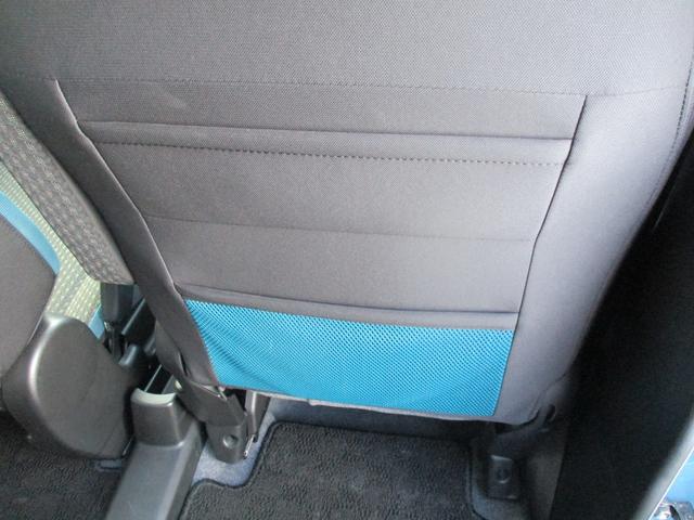 ハスラー ＨＹＢＲＩＤ　Ｘターボ　４ＷＤ　衝突被害軽減ブレーキ　全方位モニター　ナビ　プッシュスタート　シートヒーター　オートエアコン　スズキセーフティーサポート　衝突被害軽減システム　アイドリングストップ　横滑り防止機能　衝突安全ボディ　盗難防止システム（21枚目）