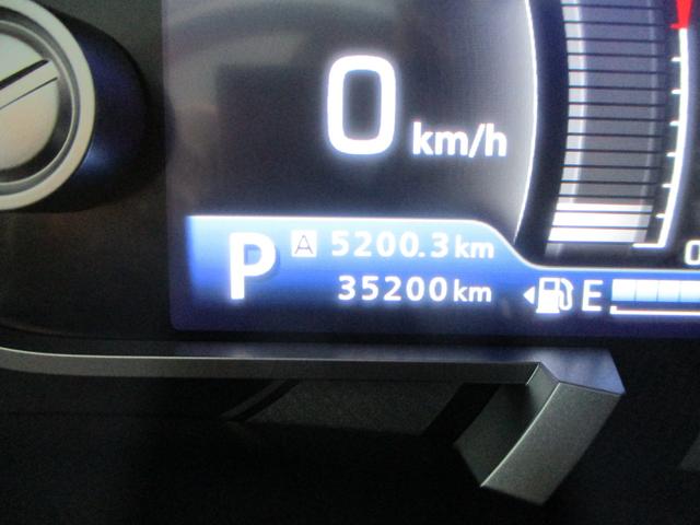 ハスラー ＨＹＢＲＩＤ　Ｘターボ　４ＷＤ　衝突被害軽減ブレーキ　全方位モニター　ナビ　プッシュスタート　シートヒーター　オートエアコン　スズキセーフティーサポート　衝突被害軽減システム　アイドリングストップ　横滑り防止機能　衝突安全ボディ　盗難防止システム（25枚目）