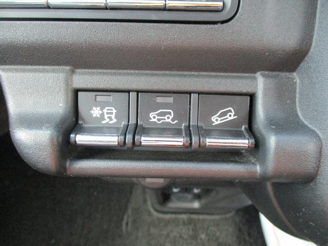 ハスラー ＨＹＢＲＩＤ　Ｘターボ　４ＷＤ　衝突被害軽減ブレーキ　全方位モニター　ナビ　プッシュスタート　シートヒーター　オートエアコン　スズキセーフティーサポート　衝突被害軽減システム　アイドリングストップ　横滑り防止機能　衝突安全ボディ　盗難防止システム（29枚目）