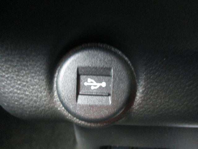 ハスラー ＨＹＢＲＩＤ　Ｘターボ　４ＷＤ　衝突被害軽減ブレーキ　全方位モニター　ナビ　プッシュスタート　シートヒーター　オートエアコン　スズキセーフティーサポート　衝突被害軽減システム　アイドリングストップ　横滑り防止機能　衝突安全ボディ　盗難防止システム（31枚目）