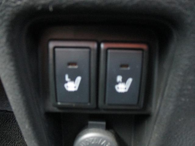 ハスラー ＨＹＢＲＩＤ　Ｘターボ　４ＷＤ　衝突被害軽減ブレーキ　全方位モニター　ナビ　プッシュスタート　シートヒーター　オートエアコン　スズキセーフティーサポート　衝突被害軽減システム　アイドリングストップ　横滑り防止機能　衝突安全ボディ　盗難防止システム（32枚目）