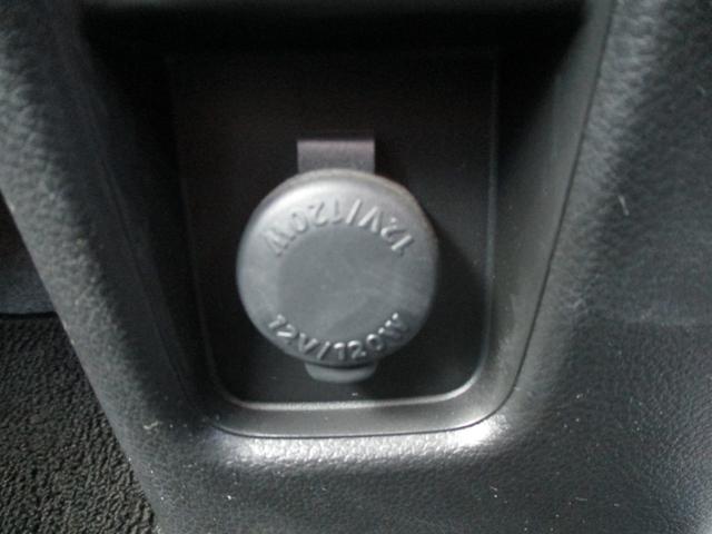 ハスラー ＨＹＢＲＩＤ　Ｘターボ　４ＷＤ　衝突被害軽減ブレーキ　全方位モニター　ナビ　プッシュスタート　シートヒーター　オートエアコン　スズキセーフティーサポート　衝突被害軽減システム　アイドリングストップ　横滑り防止機能　衝突安全ボディ　盗難防止システム（33枚目）