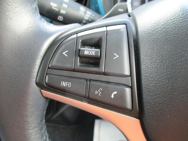 ハスラー ＨＹＢＲＩＤ　Ｘターボ　４ＷＤ　衝突被害軽減ブレーキ　全方位モニター　ナビ　プッシュスタート　シートヒーター　オートエアコン　スズキセーフティーサポート　衝突被害軽減システム　アイドリングストップ　横滑り防止機能　衝突安全ボディ　盗難防止システム（36枚目）