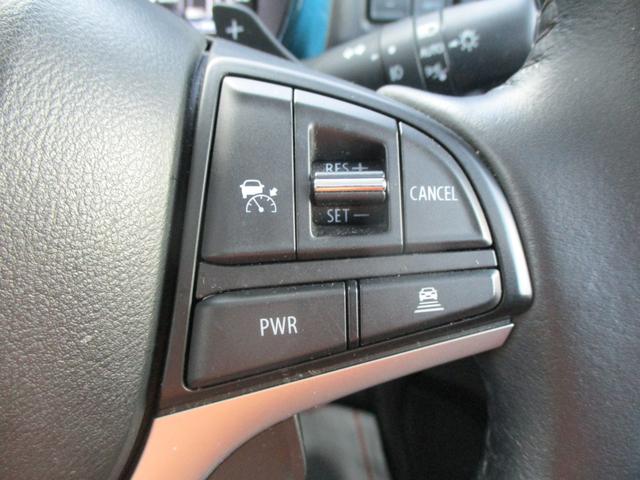 ハスラー ＨＹＢＲＩＤ　Ｘターボ　４ＷＤ　衝突被害軽減ブレーキ　全方位モニター　ナビ　プッシュスタート　シートヒーター　オートエアコン　スズキセーフティーサポート　衝突被害軽減システム　アイドリングストップ　横滑り防止機能　衝突安全ボディ　盗難防止システム（37枚目）