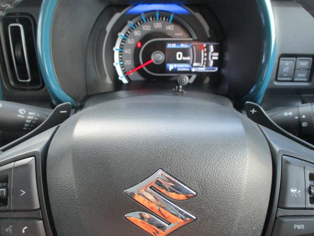 ハスラー ＨＹＢＲＩＤ　Ｘターボ　４ＷＤ　衝突被害軽減ブレーキ　全方位モニター　ナビ　プッシュスタート　シートヒーター　オートエアコン　スズキセーフティーサポート　衝突被害軽減システム　アイドリングストップ　横滑り防止機能　衝突安全ボディ　盗難防止システム（38枚目）