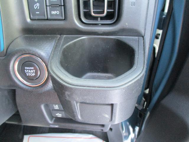 ハスラー ＨＹＢＲＩＤ　Ｘターボ　４ＷＤ　衝突被害軽減ブレーキ　全方位モニター　ナビ　プッシュスタート　シートヒーター　オートエアコン　スズキセーフティーサポート　衝突被害軽減システム　アイドリングストップ　横滑り防止機能　衝突安全ボディ　盗難防止システム（39枚目）