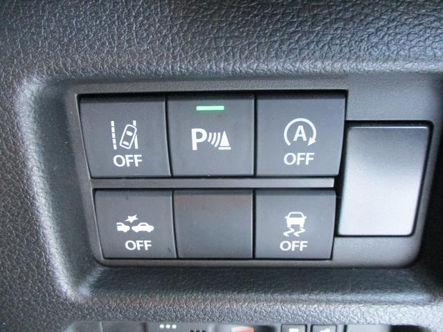 ハスラー ＨＹＢＲＩＤ　Ｘターボ　４ＷＤ　衝突被害軽減ブレーキ　全方位モニター　ナビ　プッシュスタート　シートヒーター　オートエアコン　スズキセーフティーサポート　衝突被害軽減システム　アイドリングストップ　横滑り防止機能　衝突安全ボディ　盗難防止システム（41枚目）