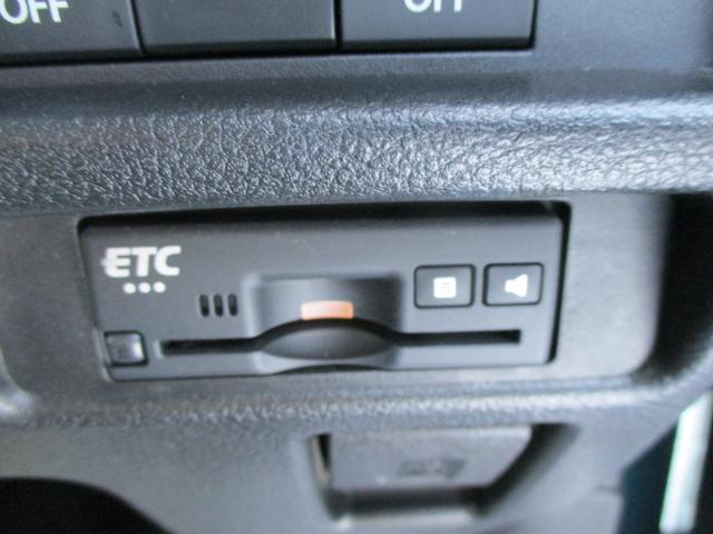 ハスラー ＨＹＢＲＩＤ　Ｘターボ　４ＷＤ　衝突被害軽減ブレーキ　全方位モニター　ナビ　プッシュスタート　シートヒーター　オートエアコン　スズキセーフティーサポート　衝突被害軽減システム　アイドリングストップ　横滑り防止機能　衝突安全ボディ　盗難防止システム（42枚目）