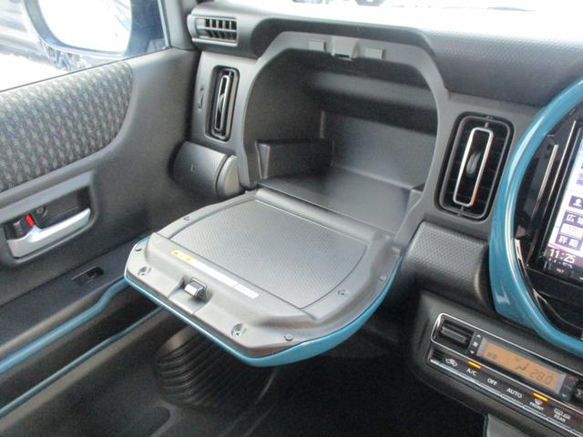 ハスラー ＨＹＢＲＩＤ　Ｘターボ　４ＷＤ　衝突被害軽減ブレーキ　全方位モニター　ナビ　プッシュスタート　シートヒーター　オートエアコン　スズキセーフティーサポート　衝突被害軽減システム　アイドリングストップ　横滑り防止機能　衝突安全ボディ　盗難防止システム（45枚目）