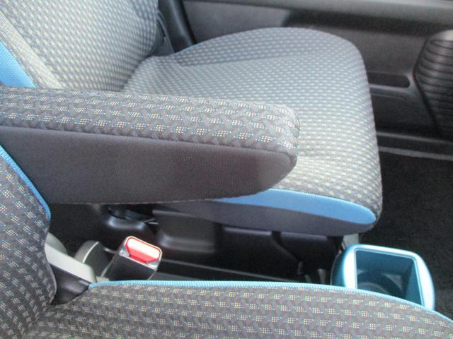 ハスラー ＨＹＢＲＩＤ　Ｘターボ　４ＷＤ　衝突被害軽減ブレーキ　全方位モニター　ナビ　プッシュスタート　シートヒーター　オートエアコン　スズキセーフティーサポート　衝突被害軽減システム　アイドリングストップ　横滑り防止機能　衝突安全ボディ　盗難防止システム（49枚目）