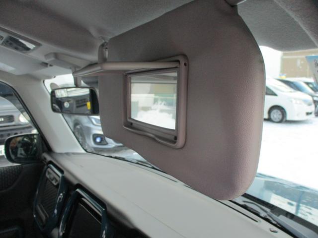 ハスラー ＨＹＢＲＩＤ　Ｘターボ　４ＷＤ　衝突被害軽減ブレーキ　全方位モニター　ナビ　プッシュスタート　シートヒーター　オートエアコン　スズキセーフティーサポート　衝突被害軽減システム　アイドリングストップ　横滑り防止機能　衝突安全ボディ　盗難防止システム（50枚目）