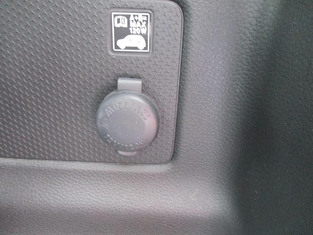 ハスラー ＨＹＢＲＩＤ　Ｘターボ　４ＷＤ　衝突被害軽減ブレーキ　全方位モニター　ナビ　プッシュスタート　シートヒーター　オートエアコン　スズキセーフティーサポート　衝突被害軽減システム　アイドリングストップ　横滑り防止機能　衝突安全ボディ　盗難防止システム（75枚目）