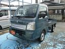 当店の展示車をご覧いただきありがとうございます