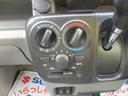ＪＯＩＮターボ　６型　４ＷＤ　ＣＶＴ　衝突被害軽減ブレーキ　ドライブレコーダー　スライドドア　プッシュスタート　シートヒーター　衝突被害軽減システム　４ＷＤ　アイドリングストップ　横滑り防止機能　衝突安全ボディ　盗難防止システム（25枚目）
