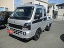 当店の展示車をご覧いただきありがとうございます