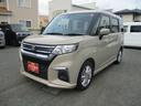 当店の展示車をご覧いただきありがとうございます