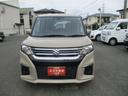 当店の展示車をご覧いただきありがとうございます