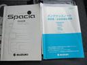 カスタム HYBRID XSターボ 2型 4WD CVT スライドドア プッシュスタート シートヒーター シートヒーター オートエアコン 4WD 衝突被害軽減システム アイドリングストップ 横滑り防止機能 衝突安全ボディ 盗難防止システム(47枚目)