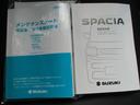 カスタム　ＨＹＢＲＩＤ　ＸＳターボ　４ＷＤ　ＣＶＴ　スライドドア　プッシュスタート　シートヒーター　オートエアコン　スズキセーフティーサポート　４ＷＤ　衝突被害軽減システム　アイドリングストップ　横滑り防止機能　衝突安全ボディ　盗難防止システム（46枚目）
