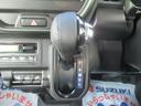 タフワイルド 3型 4WD CVT 衝突被害軽減ブレーキ オートライト プッシュスタート シートヒーター オートエアコン スズキセーフティーサポート 4WD 衝突被害軽減システム アイドリングストップ 横滑り防止機能 衝突安全ボディ 盗難防止システム(27枚目)