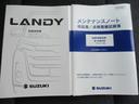 Ｇ　フルタイム４ＷＤ　ＣＶＴ　衝突被害軽減ブレーキ　ナビ　バックカメラ　プッシュスタート　シートヒーター　オートエアコン　４ＷＤ　衝突被害軽減システム　横滑り防止機能　衝突安全ボディ　盗難防止システム（42枚目）