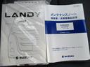 ＨＹＢＲＩＤ　Ｇ　４ＷＤ　ＣＶＴ　衝突被害軽減ブレーキ　オートライト　スライドドア　プッシュスタート　シートヒーター　オートエアコン　４ＷＤ　衝突被害軽減システム　アイドリングストップ　横滑り防止機能　衝突安全ボディ　盗難防止システム（44枚目）
